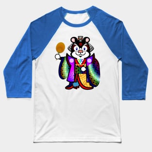 SUMMER PRIDE FESTIVAL: NOBLE BEAR Baseball T-Shirt